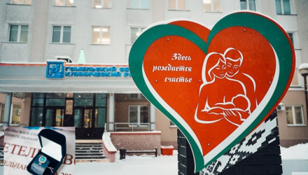 Мэр Гомеля поздравил женщин, родивших 1 января