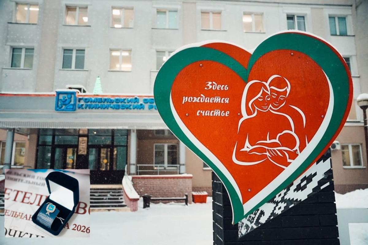 Мэр Гомеля поздравил женщин, родивших 1 января