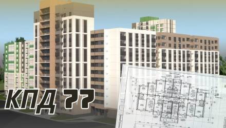 Проектная декларация дома №77 в микрорайоне 59А выйдет 22 января