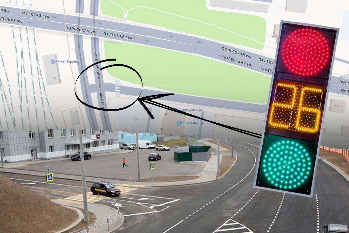 На съезде с Полесского путепровода в Гомеле установят светофор