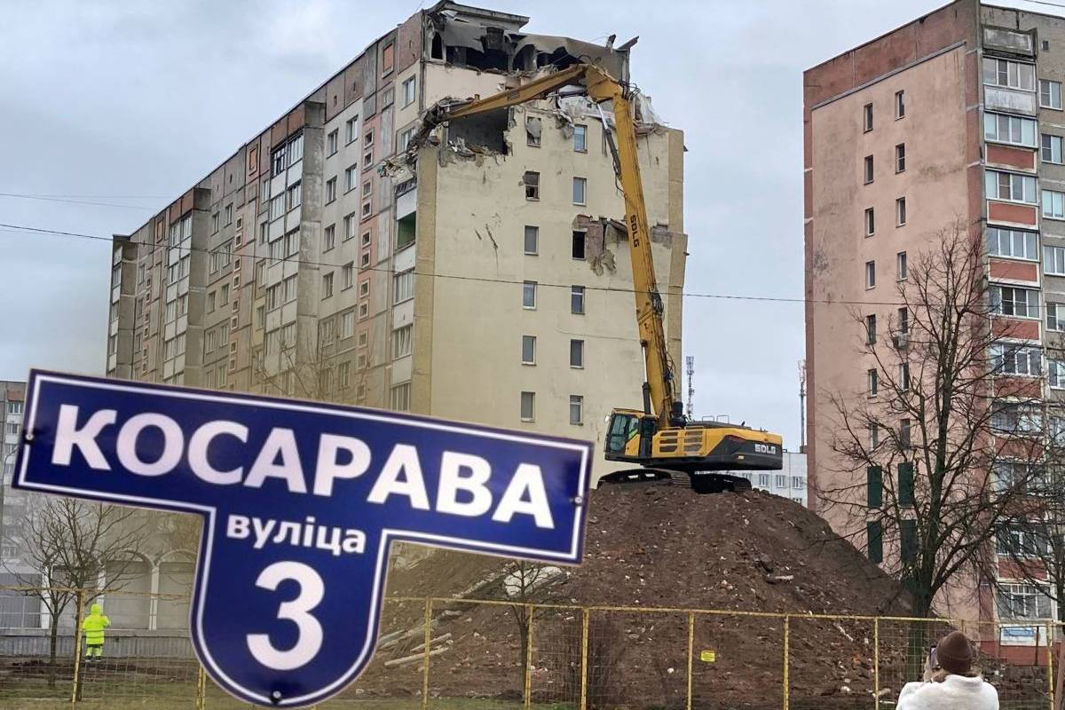 Дом на Косарева восстановят к 2026 году: с 14 января пошли выплаты