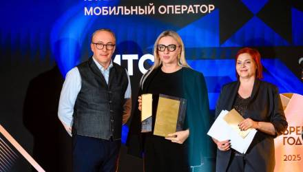 Также в рамках премии «Бренд года» МТС удостоен почетной награды за популяризацию культуры и искусства