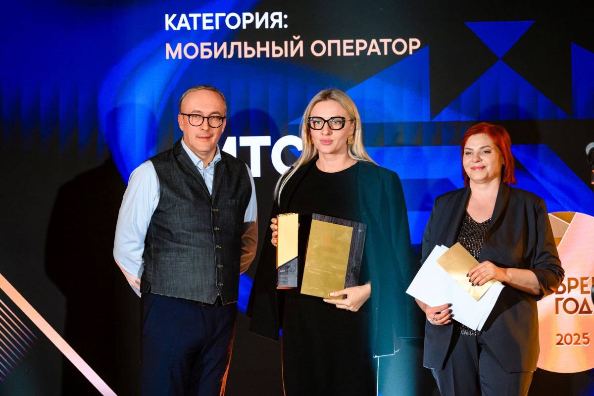 Также в рамках премии «Бренд года» МТС удостоен почетной награды за популяризацию культуры и искусства