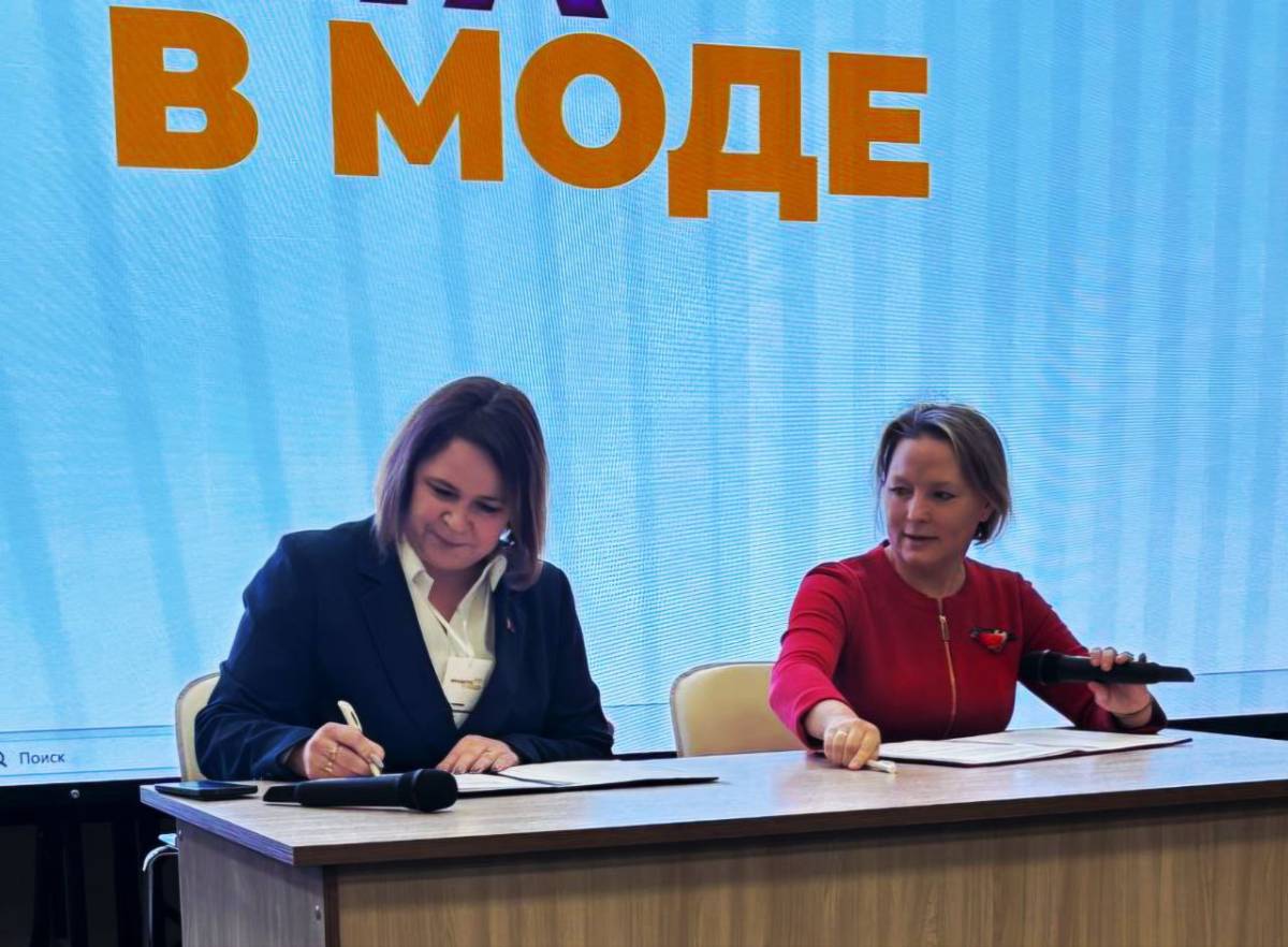 Гомель и Санкт-Петербург договорились о сотрудничестве в подготовке кадров легкой промышленности