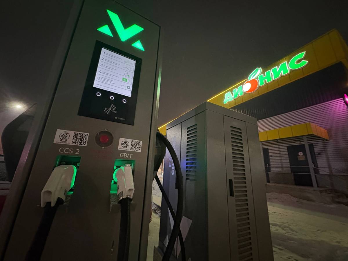 В Гомеле заработала сверхбыстрая зарядка Malanka на 175 кВт