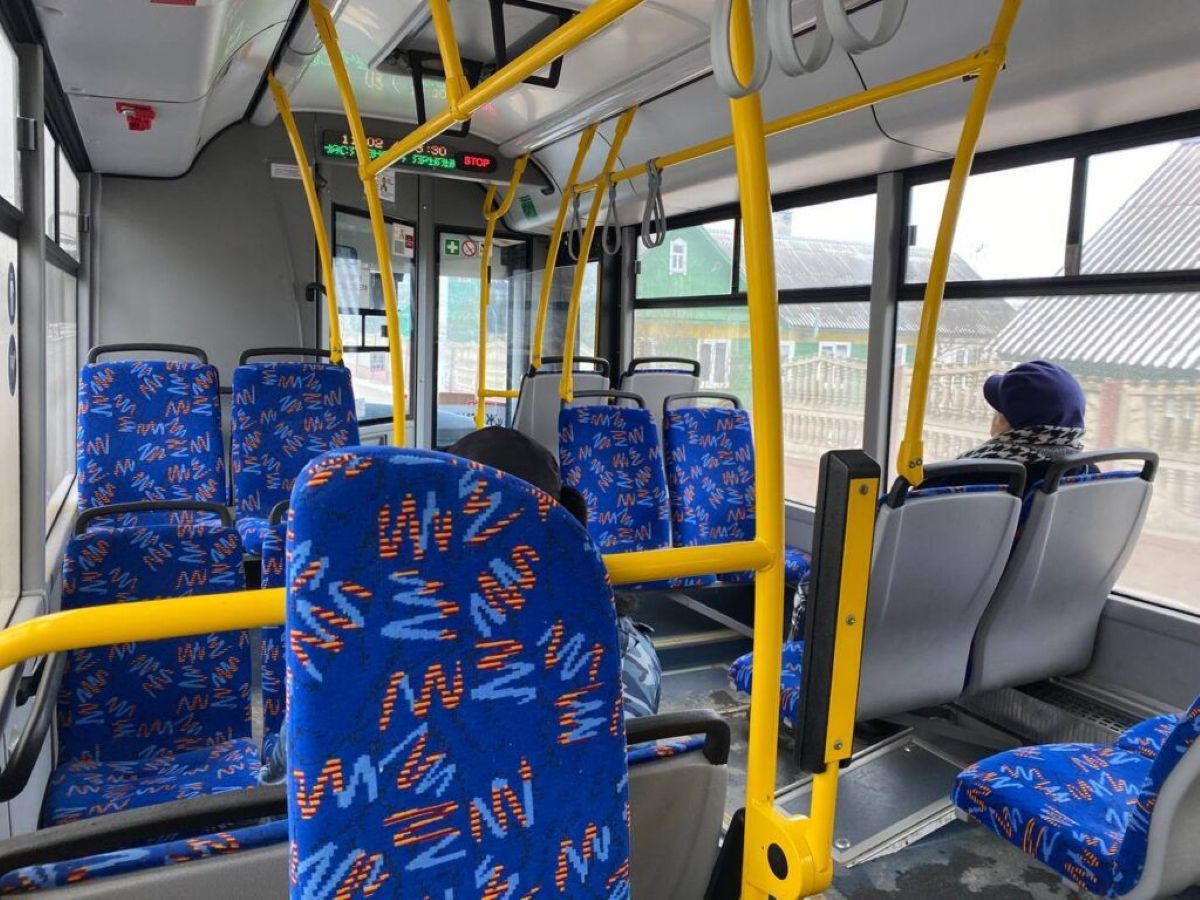 общественный транспорт