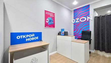 Нужно ли указывать паспорт на Ozon? Компания дала официальный ответ