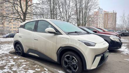 Выложил в Сеть фото чужого авто с незамазанным номером — нарушил закон? Что говорят белорусские юристы