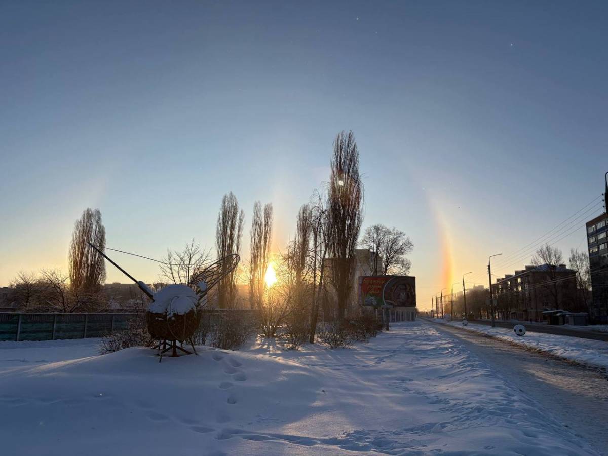 явление Гало