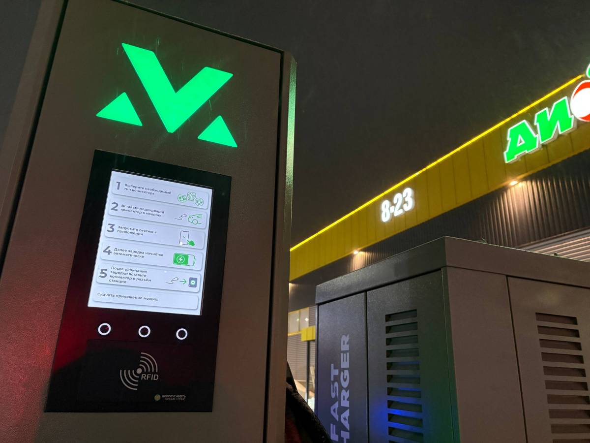 Станция оснащена оборудованием мощностью 175 кВт и поддерживает два основных типа разъёмов — GBT и CCS