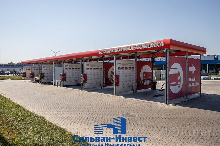 Включает складские, торговые и административные помещения плюс бесконтактную автомойку на 6 постов.