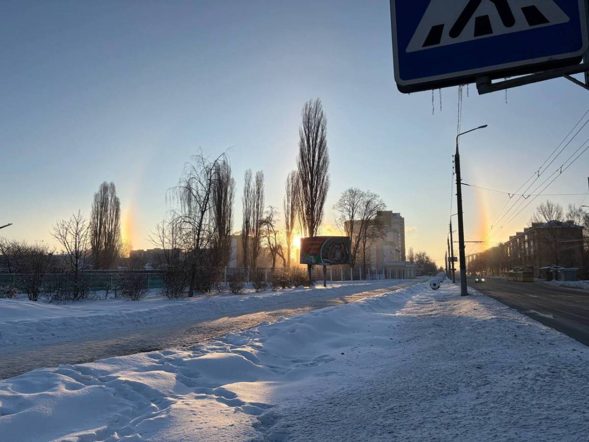 Гало в Гомеле