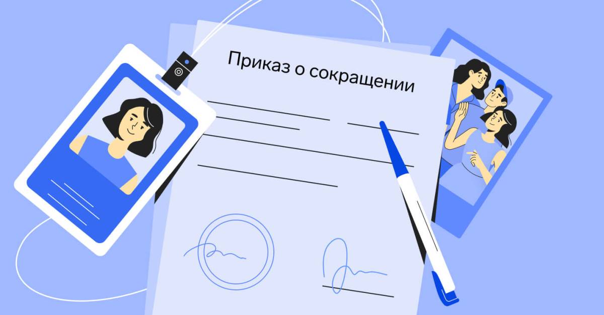 Новости Гомеля