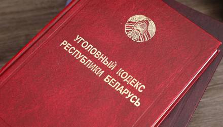 Оперативники наркоконтроля задержали 25-летнего курьера наркошопа из Гомеля