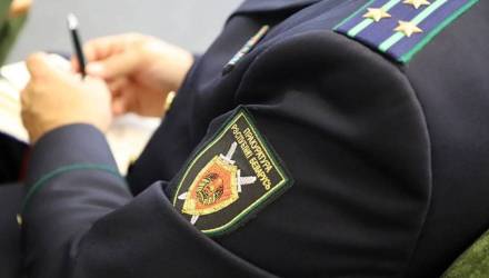 В Гомельской области отменили закупки на более чем 30 млн рублей