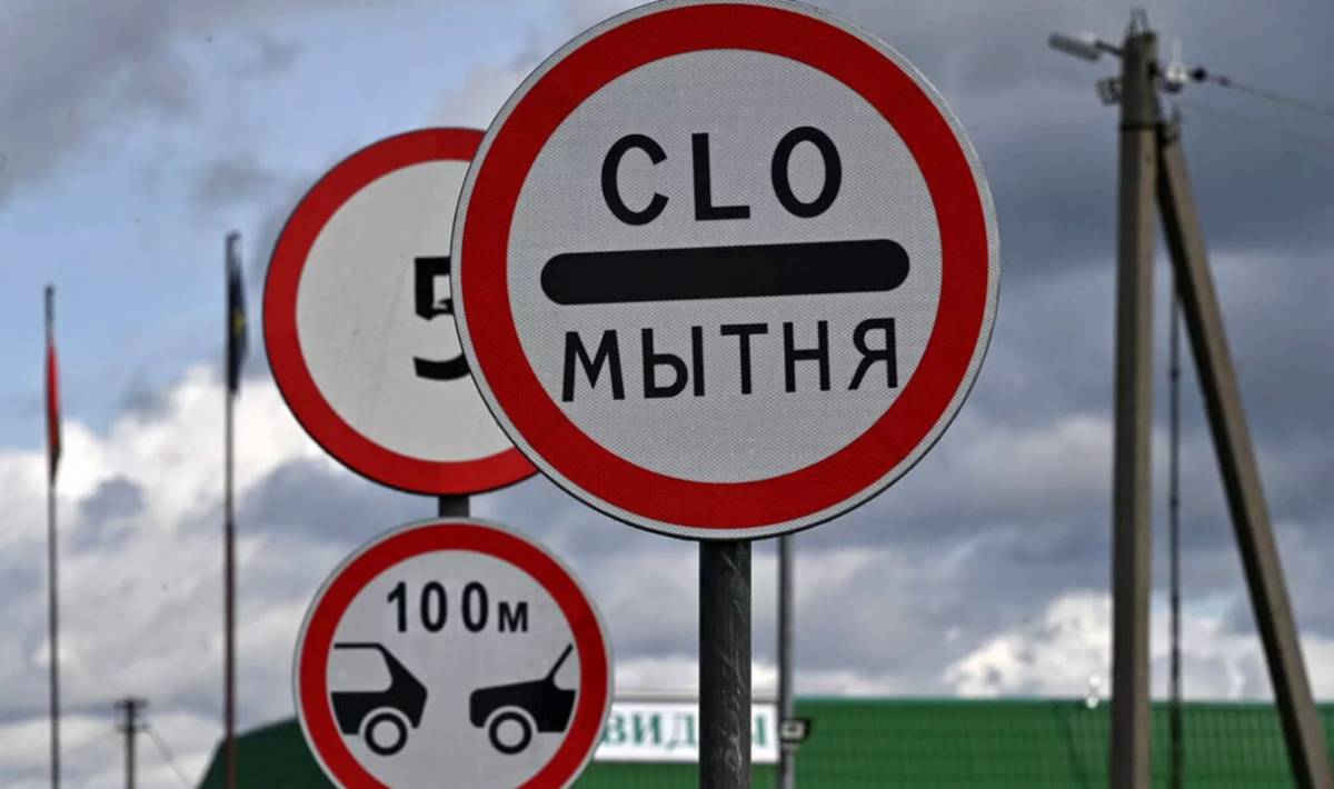 В Беларуси запретили БАДы «Витамин D3», Orzax Vitamin C и стеклоочиститель AutoNord