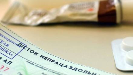 Новости Беларуси