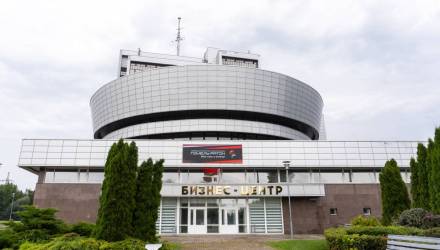 Гомель усиливает позиции: «Гомель-Ратон» показал +108% чистой прибыли