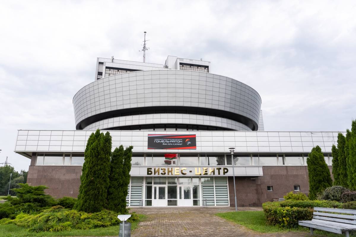 Гомель усиливает позиции: «Гомель-Ратон» показал +108% чистой прибыли