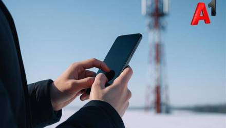 БелГИЭ: лучший мобильный интернет и максимальное количество базовых станций в Беларуси – у А1