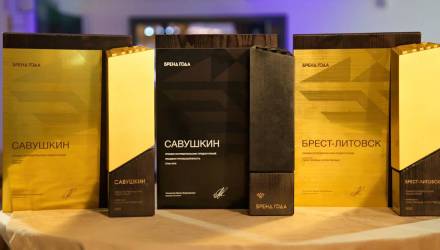 В стране выбрали бренд года. Какие продукты любят белорусы?