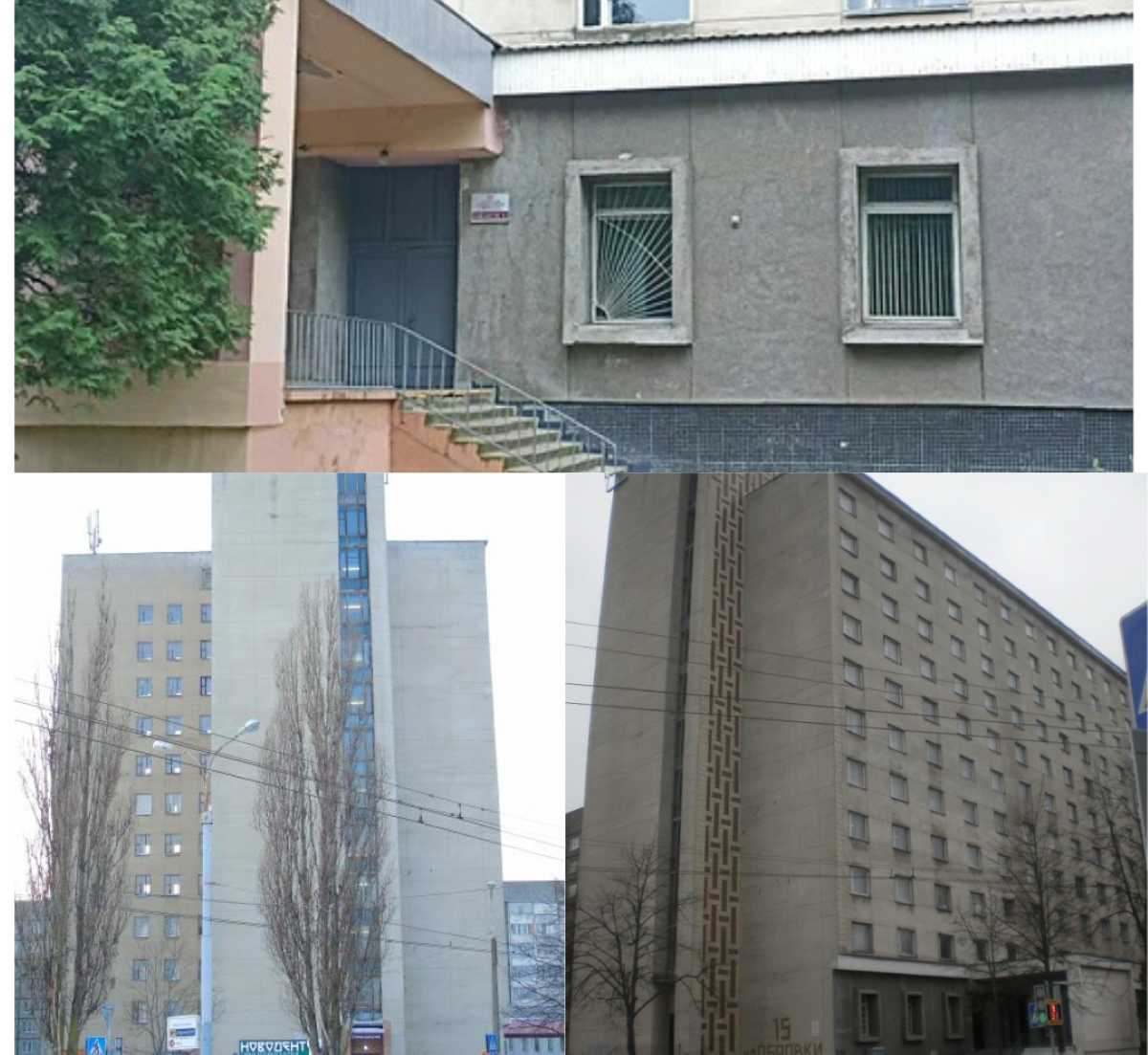 ремонт общежития университета Скорины