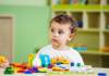 детский сад до 2 лет