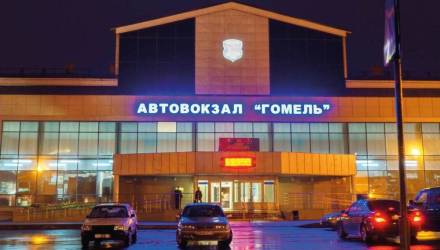 С 4 февраля меняется расписание автобусов Гомель — Речица