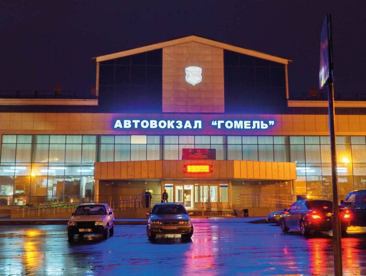 С 4 февраля меняется расписание автобусов Гомель — Речица