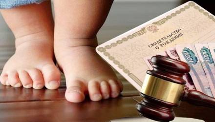 Алименты в Беларуси