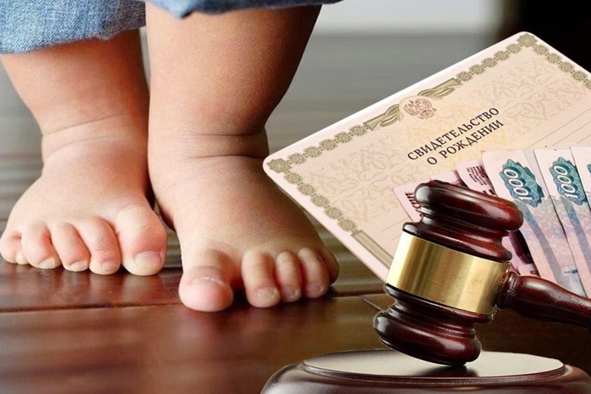 Алименты в Беларуси