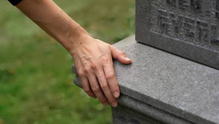 пособие на погребение.