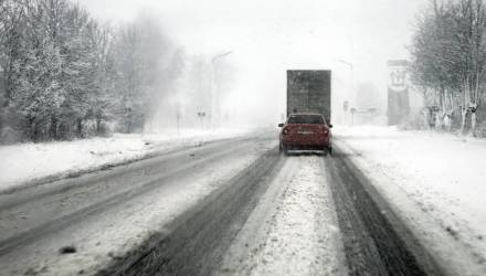 ДТП в Гомеле, новости Гомеля