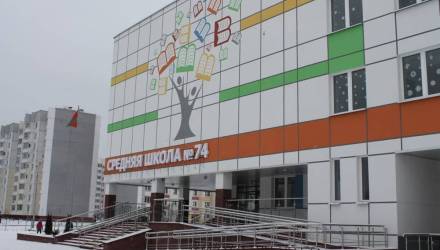 Министерство образования: вести ли ребёнка в школу в мороз?