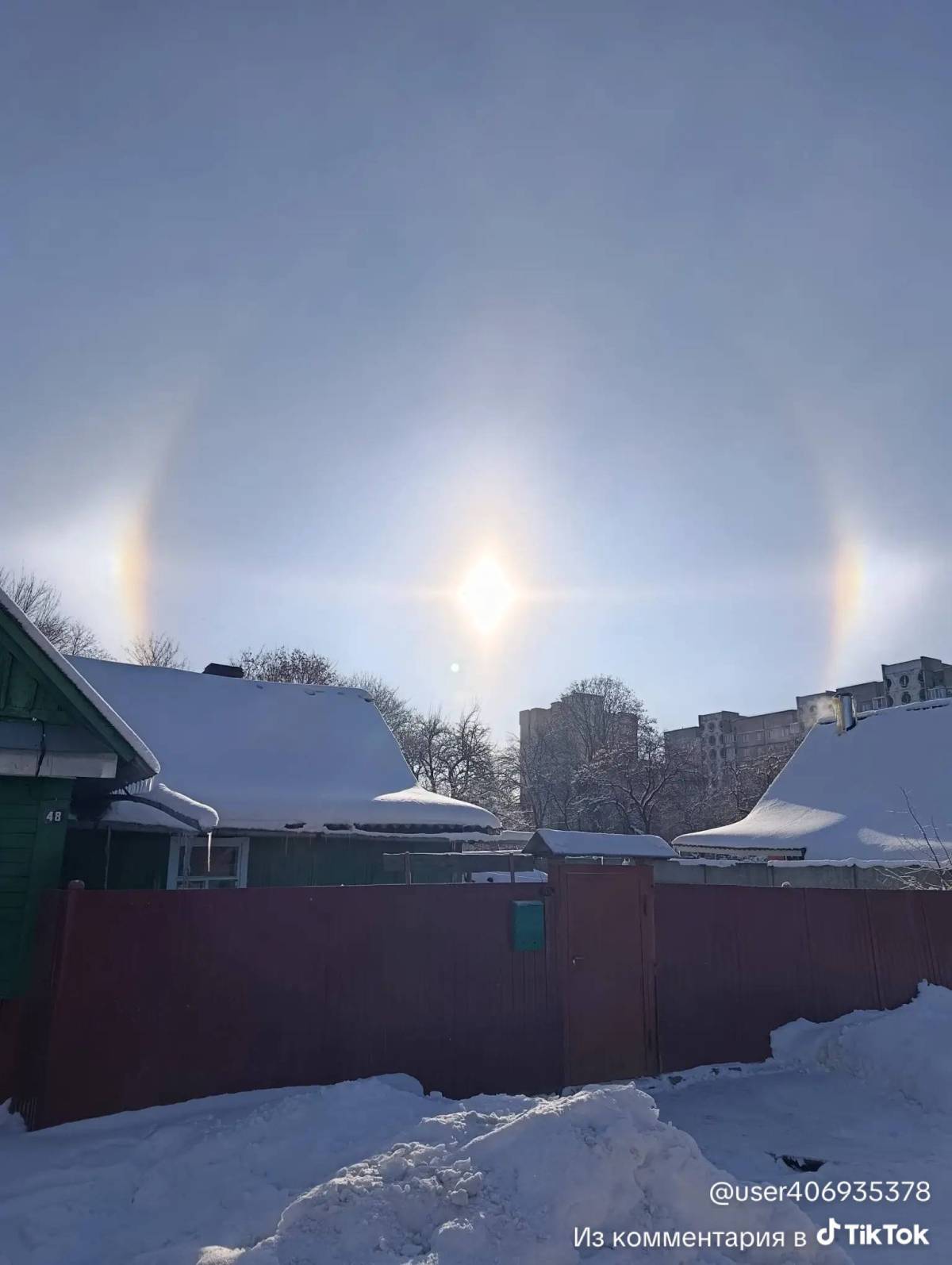оптические чудеса в гомеле зимой