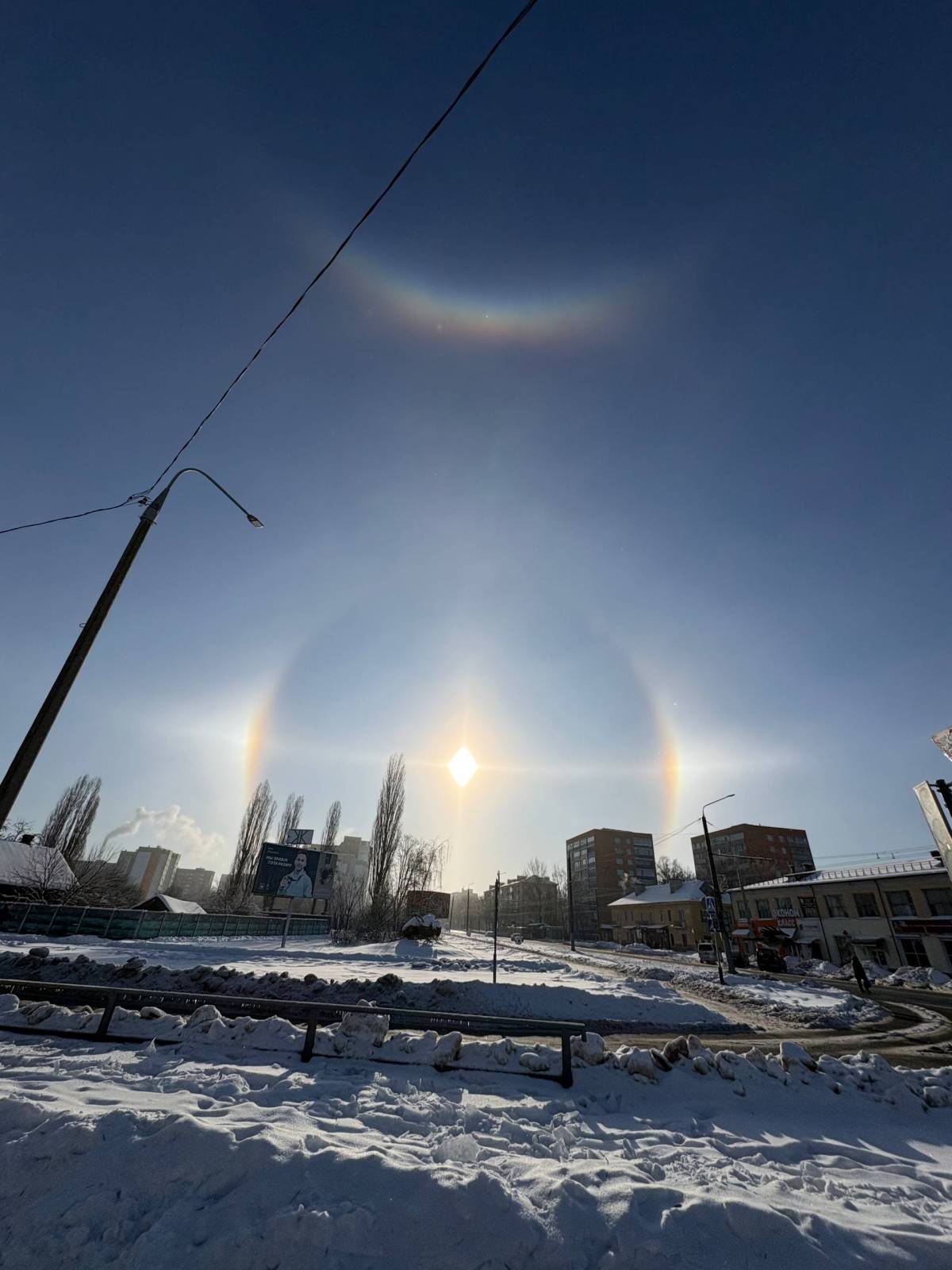 Гало в Гомеле создала уникальное произведение природы