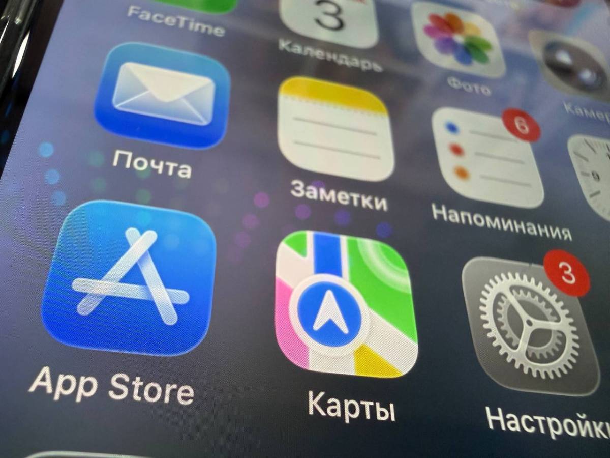 В Беларуси растёт число кибервымогательств: что угрожает пользователям