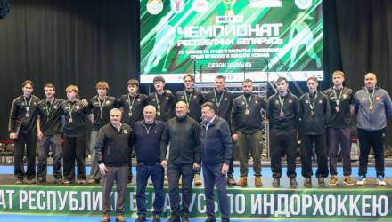 Сборная Гомельской области поднялась на пьедестал чемпионата Беларуси по индорхоккею