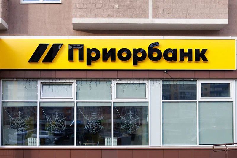 Акция проходит только 13 февраля и действует во всех отделениях по всей стране.