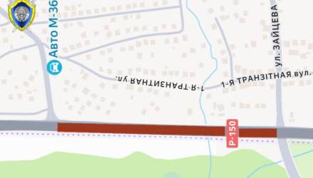 Внимание! В Гомеле будет ограничено движение