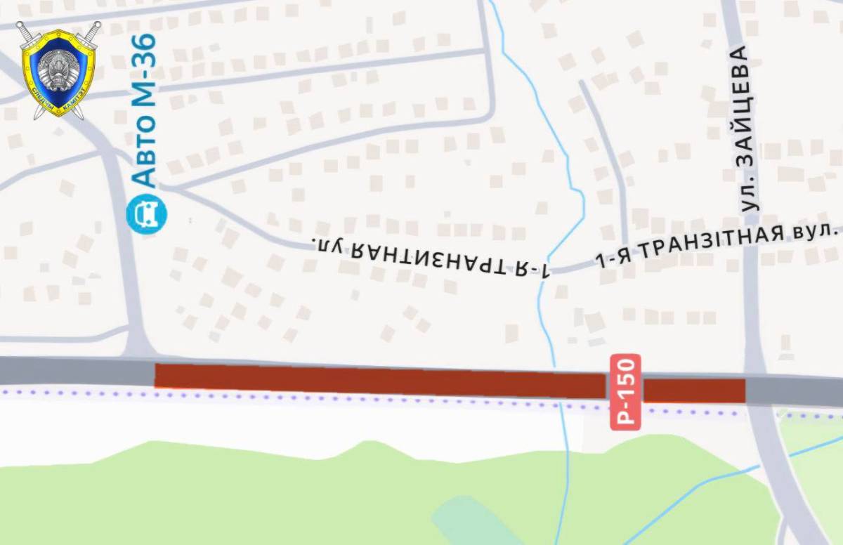 Внимание! В Гомеле будет ограничено движение