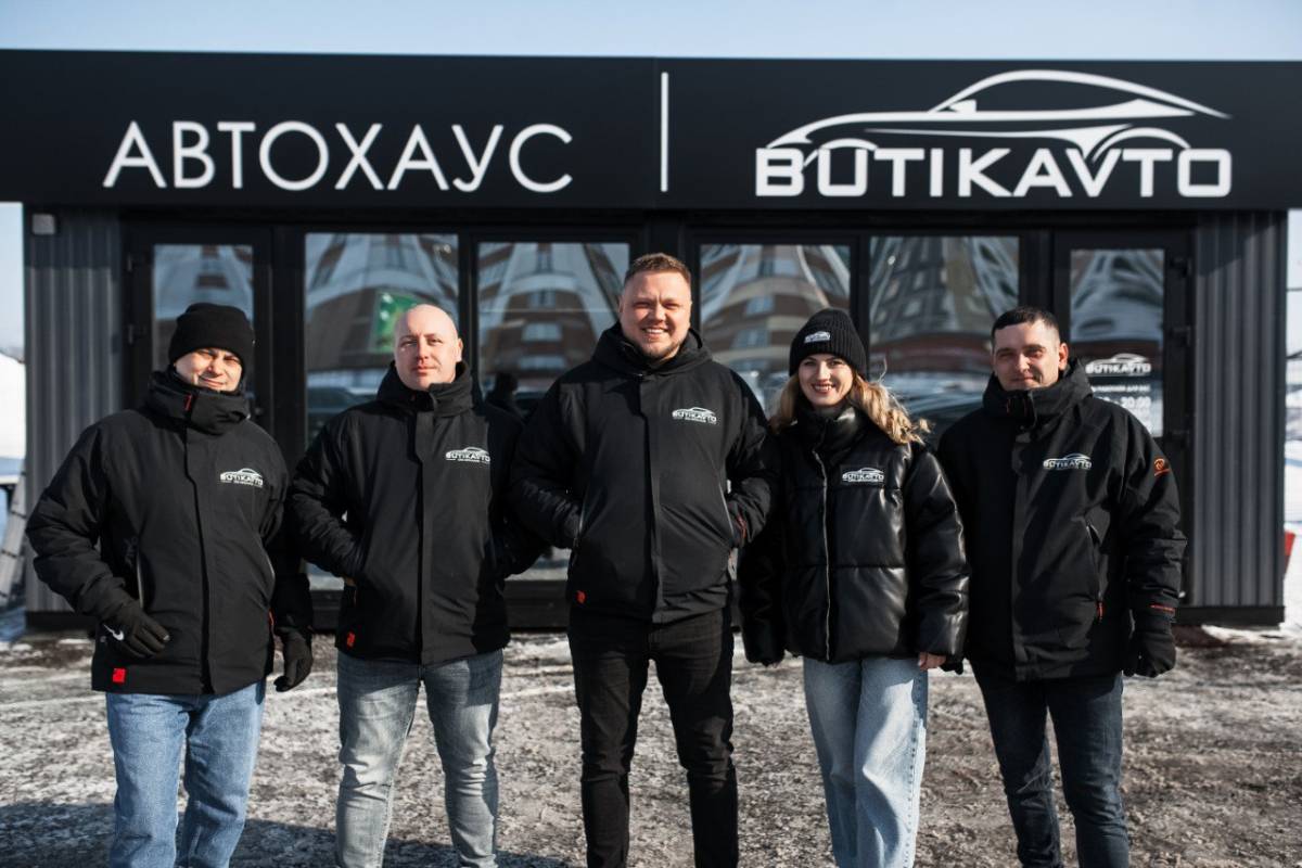 Сеть автохаусов BUTIKAVTO открывает 17-й филиал в Жлобине — автомобили с пробегом без сомнений