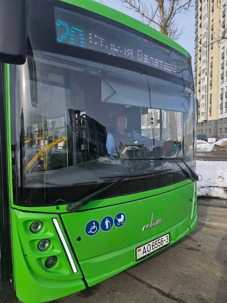 Вместимость — до 150 пассажиров