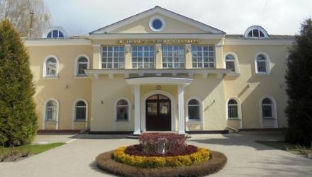 Картинная галерея Г.Х. Ващенко в Гомеле