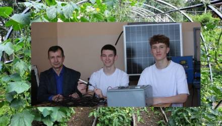 Гелиотеплица