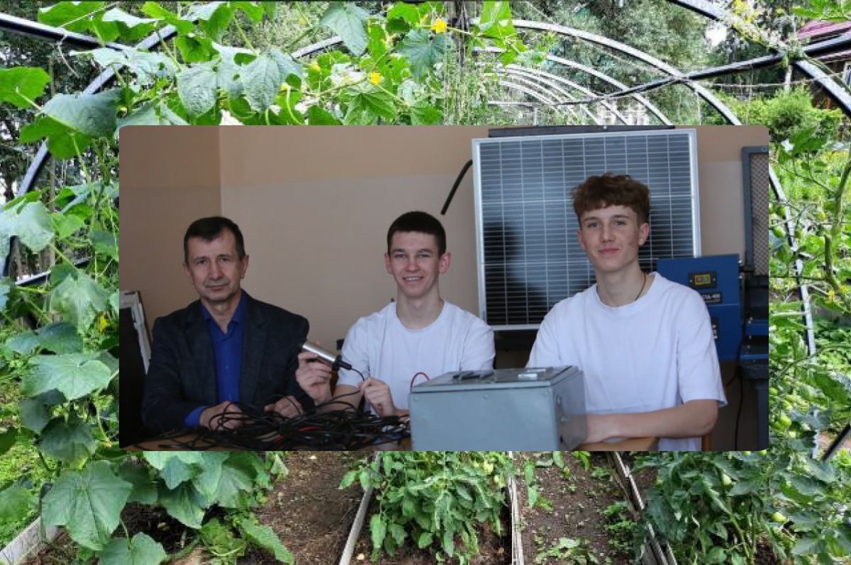 Гелиотеплица