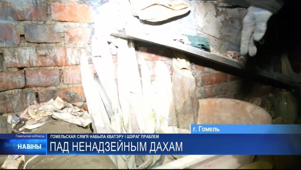 Суд, компенсация и капитальный ремонт