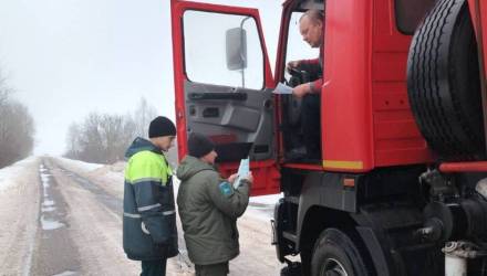 Транспортная инспекция провела рейд под Гомелем - есть штрафы