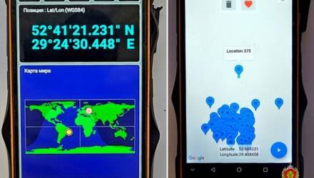 GPS-обман в работе: раскрыт случай подделки данных