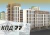 Свободные квартиры для гомельчан: проект дома №77 в микрорайоне 59А